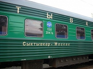 Расписание для поезда Сыктывкар