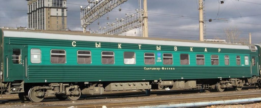 Фирменный поезд Сыктывкар